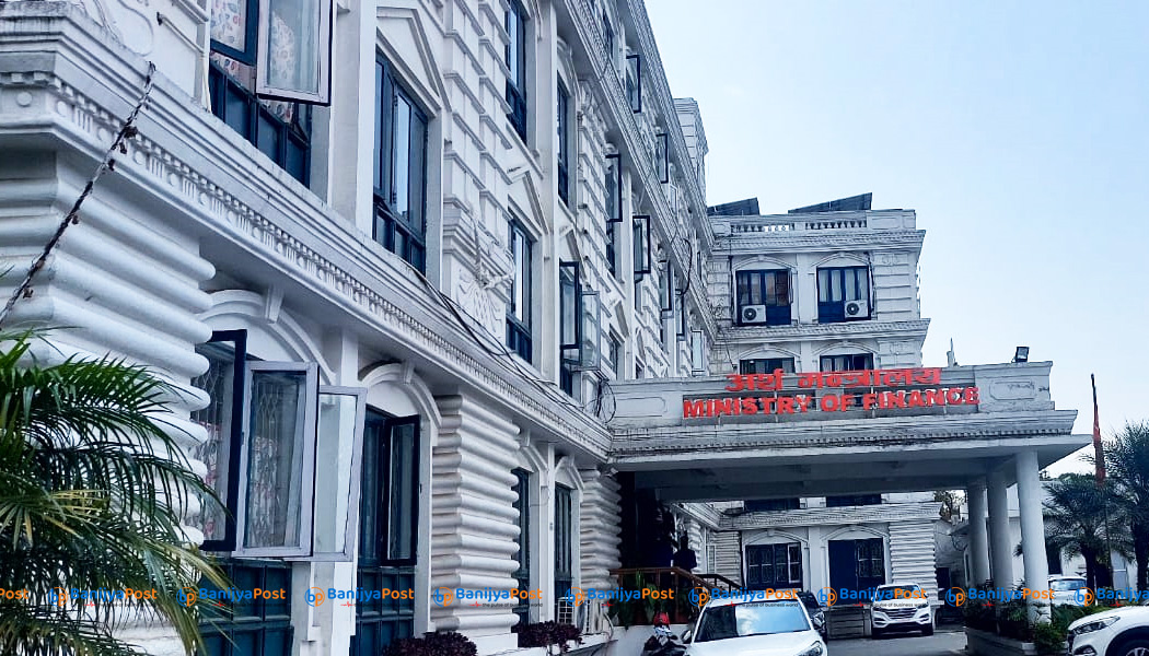 सरकारी कर्मचारीले १५-१५ दिनमा तलब पाउने